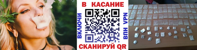 Наркошоп Кяхта Амфетамин  Каннабис  СОЛЬ  Codein  Галлюциногенные грибы  Кокаин  Мефедрон  Гашиш 