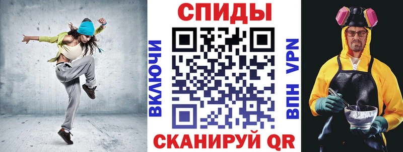 Амфетамин VHQ  Кяхта 