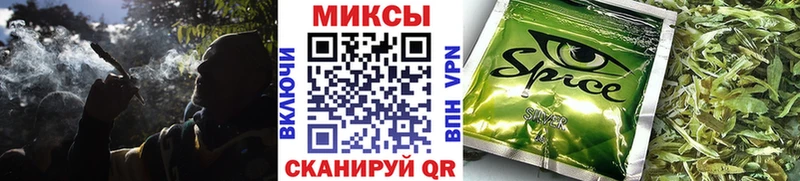 где купить наркотик  Кяхта  Бутират жидкий экстази 