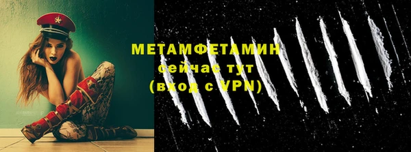 круглые Новозыбков