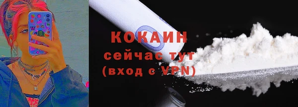 MDMA Беслан