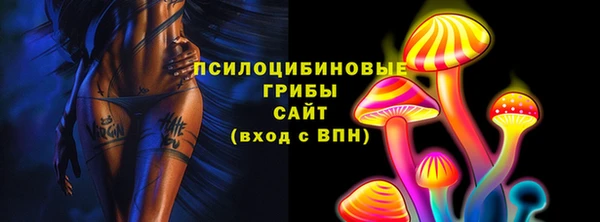 наркотики Белая Калитва