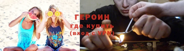 твердый Нея