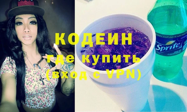 гашиш Нефтегорск
