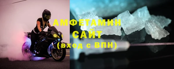 марки lsd Нефтекумск