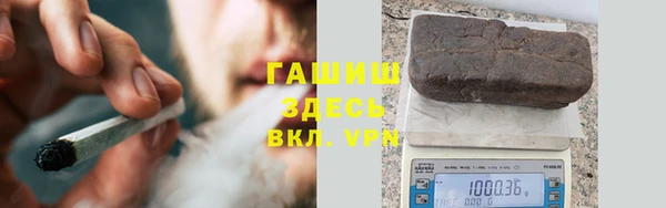 марки lsd Нефтекумск