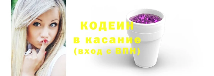 гашиш Нефтегорск