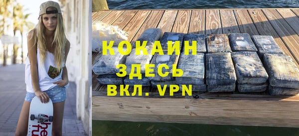 марки lsd Нефтекумск