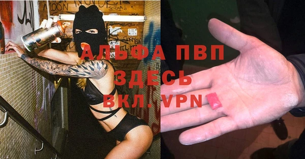 твердый Нея