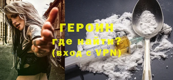 гашиш Нефтегорск
