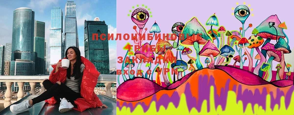 гашиш Нефтегорск