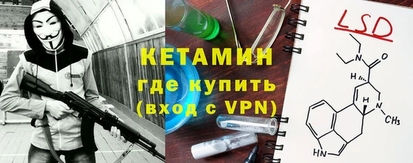 твердый Нея