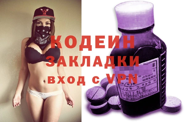 гашиш Нефтегорск