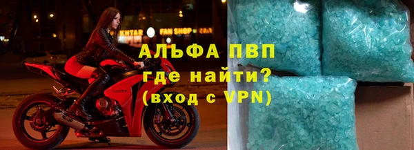 дурь Билибино