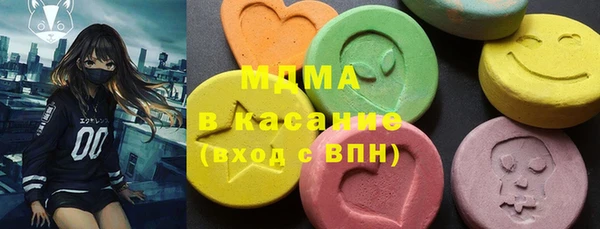 твердый Нея