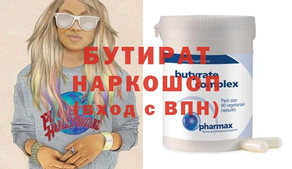 твердый Нея