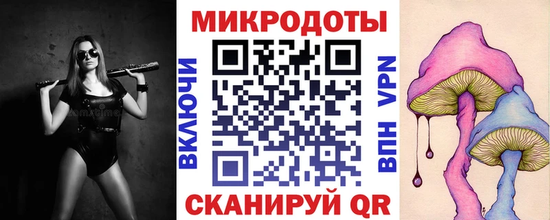 где купить наркоту  Кяхта  Галлюциногенные грибы ЛСД 